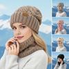 2Pcs/Set Women Hat Scarf Set Solid Color Twist Texture Warm Thermal Knit Hat Neck Scarf Set Winter Outdoor Accessories