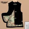 Sibaisha New Chinese Style Embroidered Short Vest