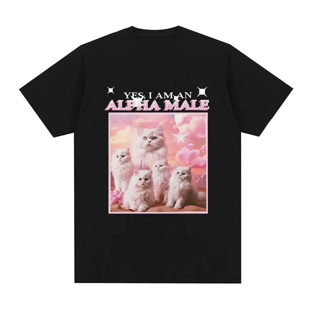 Да, я Альфа-самец, фанат смешных кошек, футболка, модная ретро-футболка для женщин, повседневная футболка с коротким рукавом, оверсайз - Мужская летняя...
