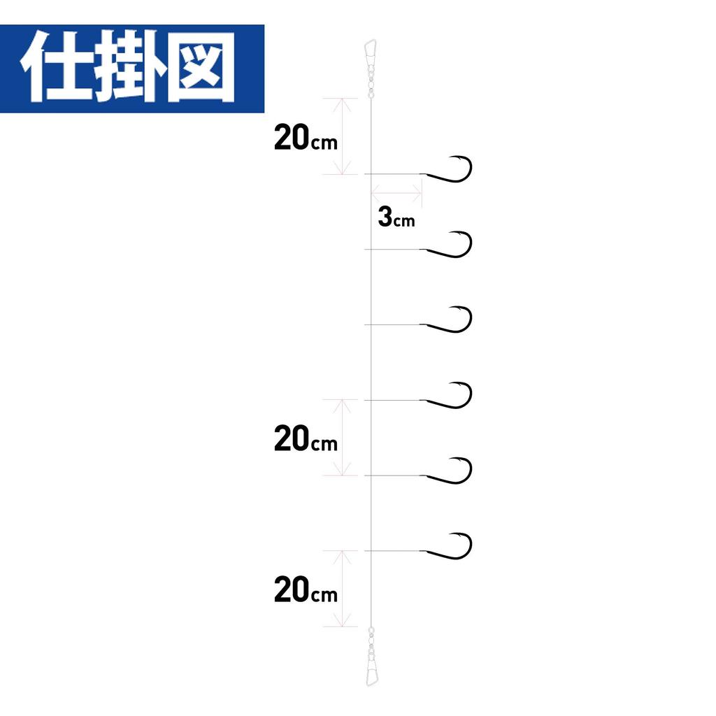 Hayabusa Small Horse Mackerel HS200 Real Ami Shrimp 6-1.5