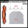 Для Xiaomi Mijia G1 MJSTG1 Mi Robot Vacuum Mop Essential SKV4136GL Запасные части Основная боковая щетка Hepa Фильтр Тряпка