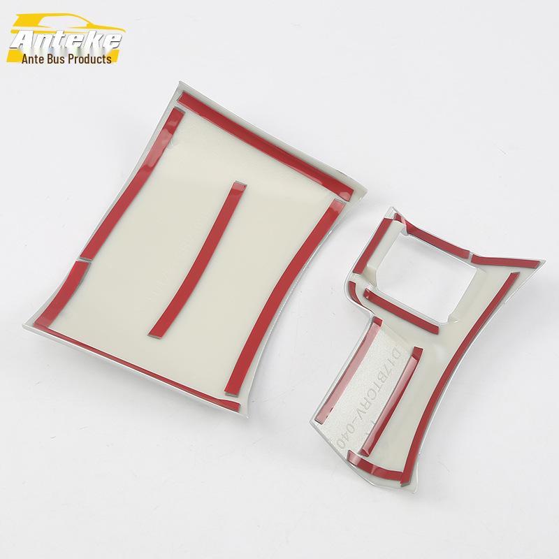 CR-V Ashtray Decorative Cover: Center Console & Cigarette Lighter Accessories for 20 Models.