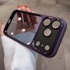 Полностью закрывающий противоударный чехол для iPhone 17, черный, полупрозрачный, с металлическим ободком камеры и кнопкой AI
