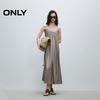 ONLY Women's Elegant V-Neck Spaghetti Strap Flowy Maxi Dress