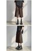 Men's Japanese Retro Cityboy Knee-Length Shorts - Trendy Loose Summer Pants