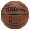 Баскетбольный мяч Wilson Chen Yifan NBA Series для зала/улицы