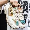 Модные кроссовки на платформе Весна Осень Мужские увеличивающие рост Дышащие Нескользящие Кроссовки Удобная Модная Шнуровка Повседневная Обувь