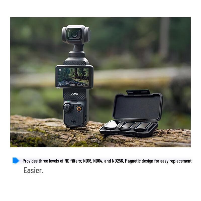 DJI Магнитный набор ND-фильтров для Osmo Pocket 3 (Китайская версия)