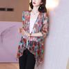 Outer Cardigan Sun Protection Jacket Women's Chiffon Top Mid To Long Summer Casual Vacation Mesh Thin Jacket Women's
