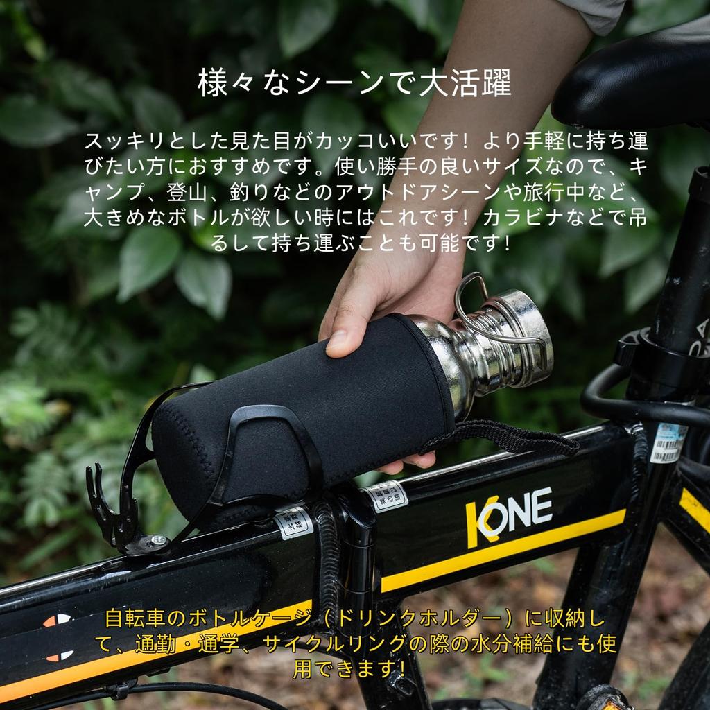 Boundless Voyage Титановая Спортивная Вода Широкая Одинарная Прямая Идеально подходит для улицы и включает Хранение Кристалл Ti3259C Бутылка, Горлышко, 750 мл, Стенка,