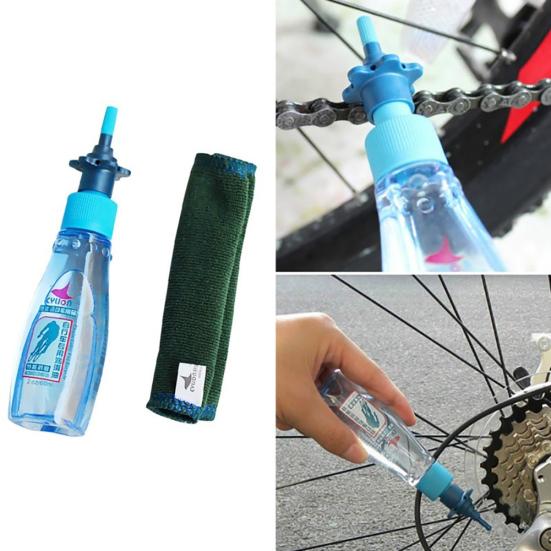 60ML Bike Chain Bearing Flywheel Lubricant Bicycle Maintenance Lubricating Oil