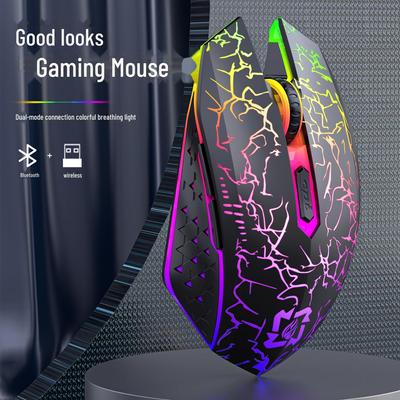 X85 Двухрежимная бесшумная игровая мышь с RGB-подсветкой (Беспроводная связь/Bluetooth)