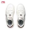 Li-Ning Tianji SOFT Women's Casual Skate Shoes