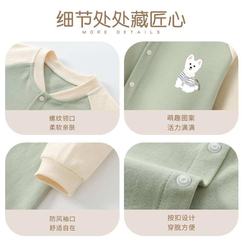 Baby jumpsuit, spring and autumn pure cotton newborn clothes, baby super cute and lovely clothes, crawling clothes, autumn clothes, outdoor clothes