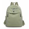 Women's Nylon Backpack Travel Backpack Student Schoolbag