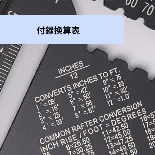 CAIYUDPTTS Triangle Ruler, Woodworking Circular Saw Guide, Circular Saw Ruler, Right Angle Ruler (7 Inch, 18.5cm), 0-90 Degree, Aluminum Alloy, Multi-