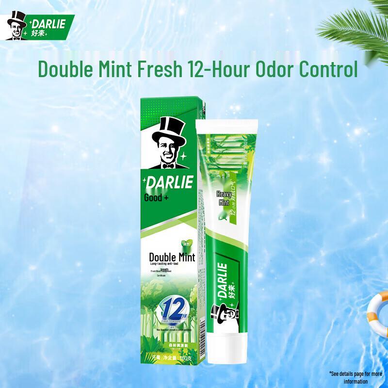 Darlie Double Mint Forest Fresh Toothpaste with Charcoal Toothbrush