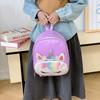 Fashion Unicorn Print Sequins Cartoon Kids School Backpack With Curved Straps