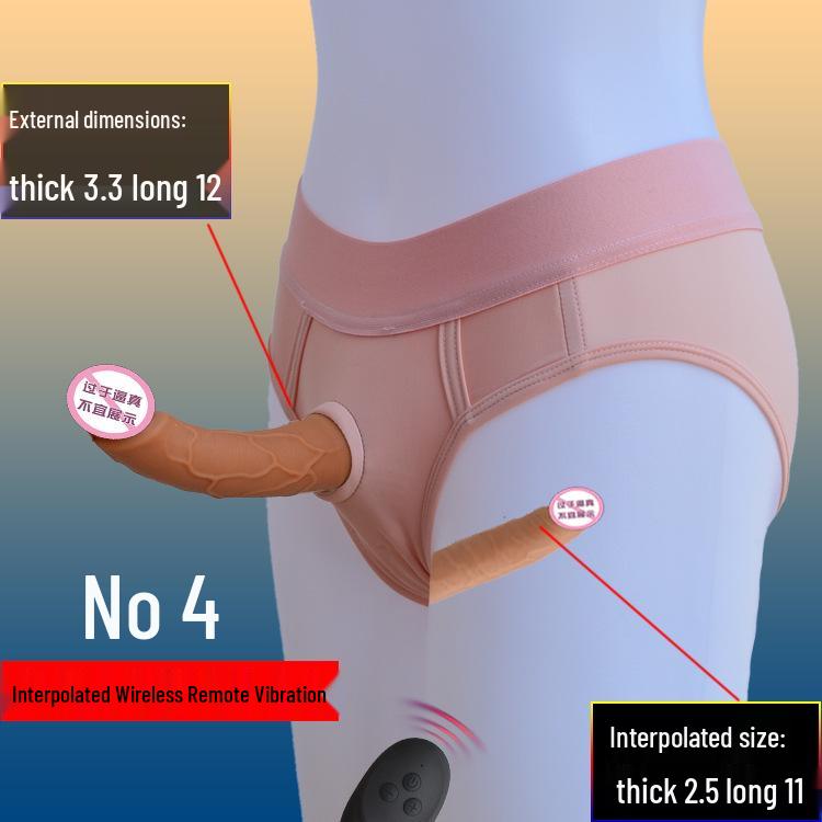 Двусторонний носимый электрический дилдо - Женский дракон T Lala игрушка для взрослых