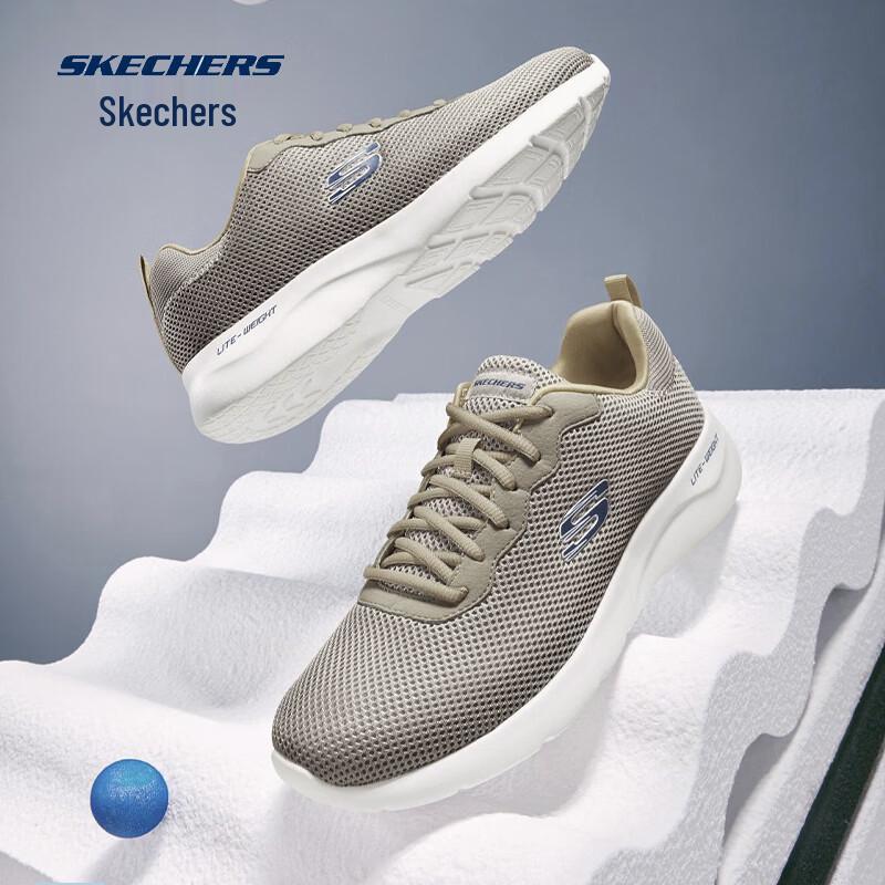 Skechers Мужская дышащая обувь для бега и повседневной носки с мягкой подошвой