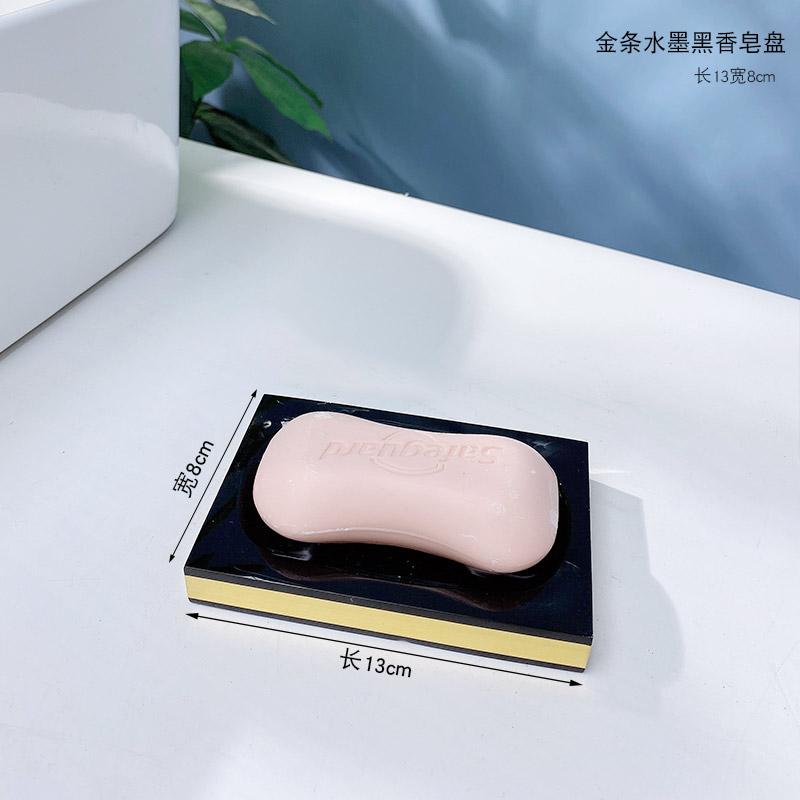 Набор туалетных принадлежностей из смолы, набор для мытья посуды, мыльница, стаканчик для ополаскивателя полости рта, держатель зубных щеток, стаканчик для хранения бутылочек с лосьоном, поднос для хранения