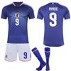 2025-26 Чемпионат мира Национальная команда Футбольная форма Майка №. 9 Уэда Киси 20 Кубо Кэньин