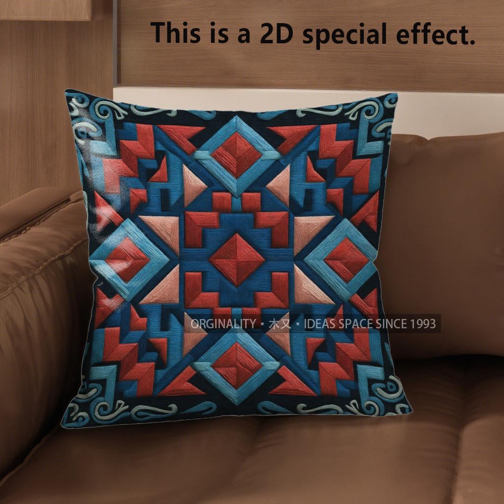 2D Богемный Геометрический 3D Визуальный Принт Наволочки Узор Чехол для Подушки Подходит для Дивана Спальни Автомобиля Наволочка
