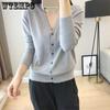 V-neck Sweater Coat Outside Match Spring and Autumn Knit Cardigan Short Loose Top V-neck Female Open Front Cardigans