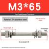 Набор из нержавеющей стали 304, шпилька с двойной резьбой M3x65 и гайка