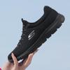 Skechers Женская обувь для ходьбы в повседневном стиле