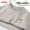 Мужская летняя футболка с коротким рукавом Baleno