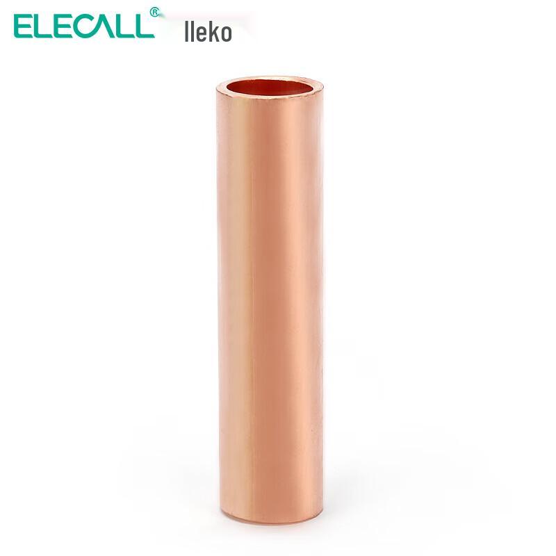 ELECALL Серия GT Медный Быстроразъемный Клеммный Соединитель