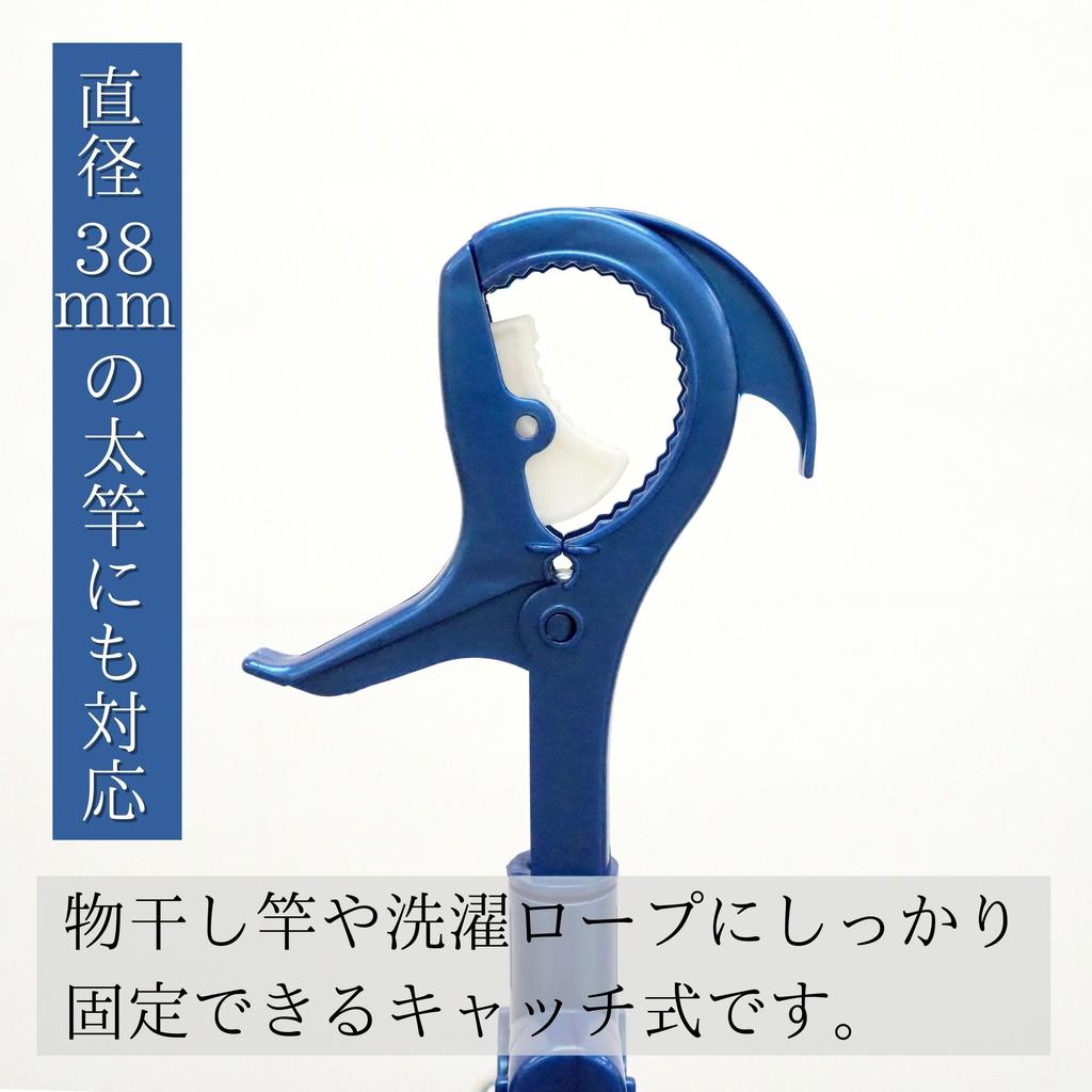 Towa Sangyo Laundry Drying Laundry LST Towel Concealed Drying 52 Double Fits Bath Towels and Face X 84 X 36 Cm Rack, Hanger, Rack, Pinch, Blue, Hooks,