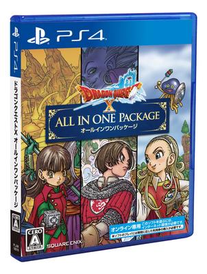Dragon Quest X Полный пакет (вер.1~3) - PS4