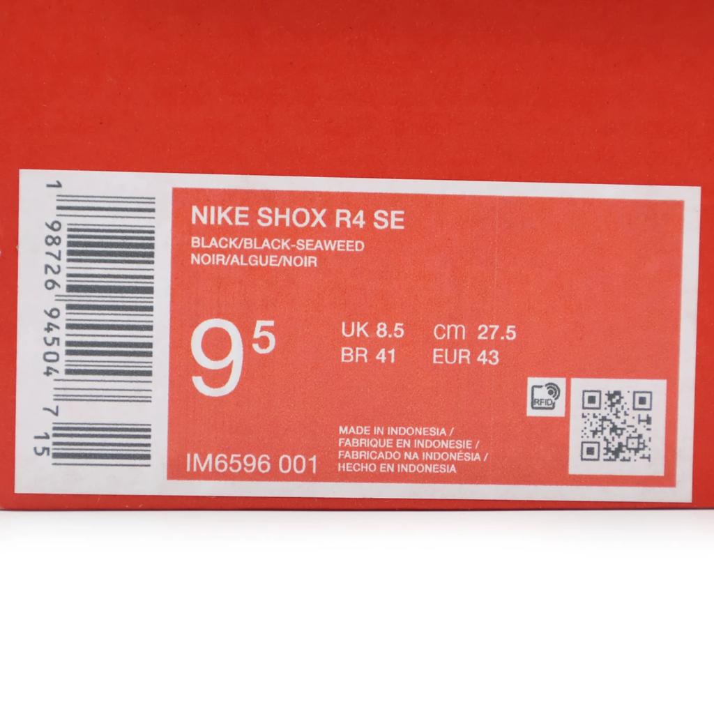 IM6596-001 Nike Shox R4 SE Черный Морской Водоросль Светлый Лимонный Твист (Мужской)