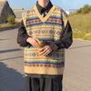 Men's Ethnic Style Retro Knit V-Neck Sweater Vest - Trendy, Handsome, Loose Fit Sleeveless Outerwear