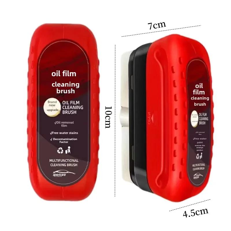 1 шт. Очиститель стекла автомобиля Антидождь Водонепроницаемый Щетка для чистки стекла Очиститель масляной пленки лобового стекла Гидрофобное покрытие для стекла