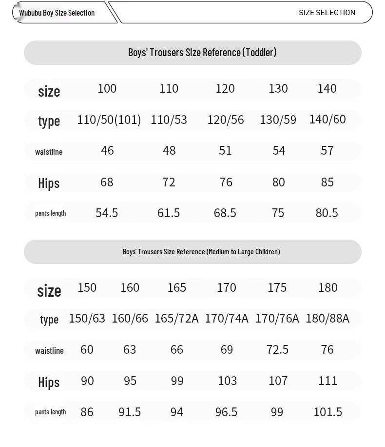 XTEP Youth Hydrogen Wind 2-in-1 Running Pants
