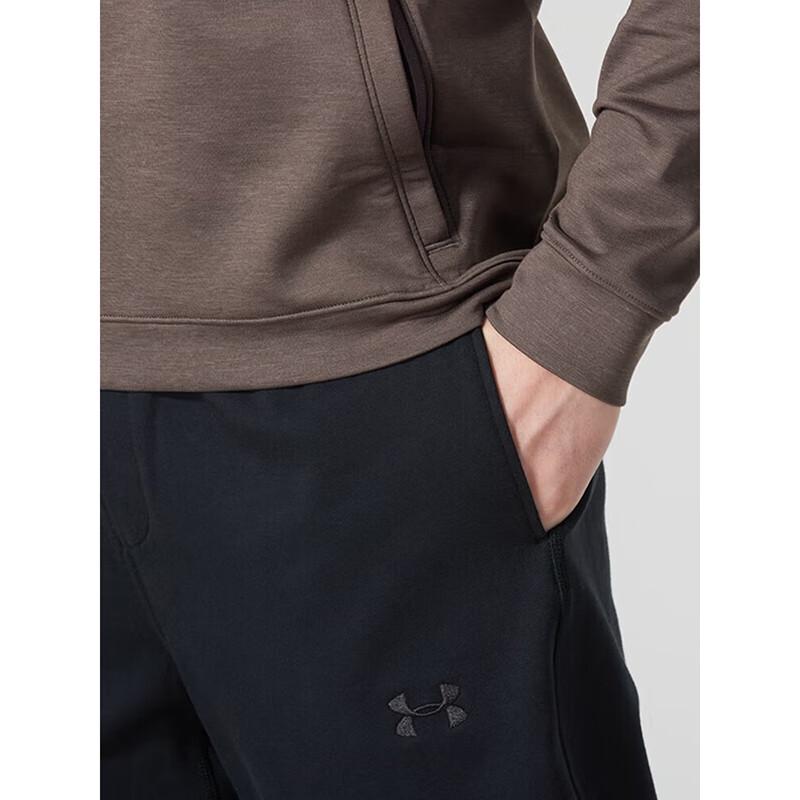 Under Armour Мужские дышащие трикотажные спортивные штаны