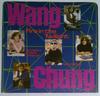 7inch Record WANG CHUNG - Fire In The Twilight AM2728 A&M Records 1985 Canada Dance & Electronica Used