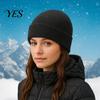 Windproof Winter Headwear Knitted Hat, Unisex Thick Thermal Skull Cap, Cozy Cold Weather Warm Knit Hat for Men Women Outdoor Hiking Jogging