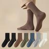 Men's Autumn and Winter Long Tube Men's Socks for Warmth, Autumn Long Tube Solid Color Anti-odor Business Cotton Socks