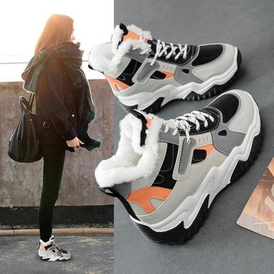Женские осенние белые кроссовки-папы с высоким верхом 2025: Плюс Бархат, Толстая Подошва, Универсальная Повседневная Спортивная Обувь.