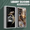 Змеи и Женщины S26Ultra Силиконовый Чехол Для Samsung Galaxy S26 S25 S24 S23 S20 S21 FE S22 Ultra Plus 5G Чехлы Мягкая Крышка для Телефона