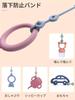 Aninako Stroller Toy Strap Set of 3 Toy Holder Fall Prevention Band Silicone BPA Free Pacifier Holder Ultra Light Adjustable Sippy Cup Mug Holder High
