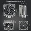 Thermalright Assassin King 120 SE CPU Air 4 Hot C12C PWM Silent Fan CPU Cooler with Compatible with AMD AM4 LGA PC CPU CPU Air Cooling CPU Cooler