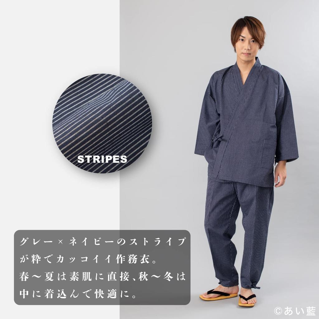 Kurume Tsumugi Stripes Stylish Striped Work Sturdy Yet Soft To the Made In Japan [Ai Ai] - Clothes, Touch, (LL, Navy)