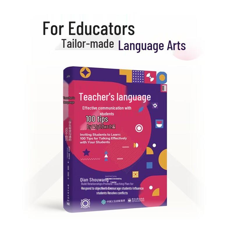 Teacher's Language: 100 Tips for Effective Communication