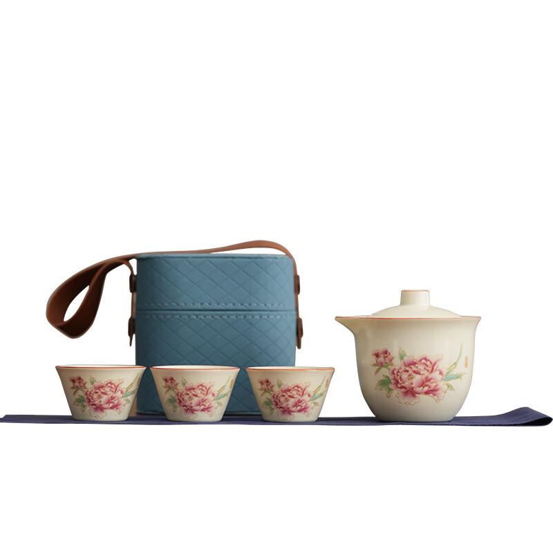 Elegant Ru Kiln Ceramic Tea Set
