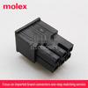 Molex 3903-9062 Mini-Fit Jr. 6-Pin Connector Housing, 4.20mm Pitch